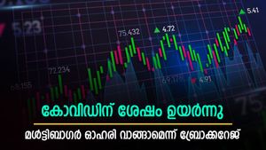 മൾട്ടിബാ​​ഗർ ഓഹരി; 13 രൂപയിൽ നിന്ന് 106 രൂപയിലേക്ക്; 3 വർഷം കൊണ്ട് വളർന്ന ഹോട്ടൽ ഓഹരി കയ്യിലുണ്ടോ?