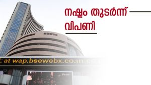 തുടർച്ചയായ രണ്ടാം ദിവസവും നഷ്ടത്തിൽ അവസാനിച്ച് വിപണി; സെൻസെക്സിന് 365 പോയിന്റ് നഷ്ടം