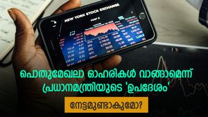 പൊതുമേഖലാ ഓഹരികൾ വാങ്ങാമെന്ന് പ്രധാനമന്ത്രി; ഇപ്പോൾ വാങ്ങാൻ മികച്ചവ ഏത്; വിദ​ഗ്ധരുടെ നിർദ്ദേശം ഇങ്ങനെ
