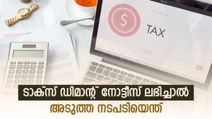 അടച്ച നികുതി കൃത്യമാണോ? ടാക്സ് ഡിമാന്റ് നോട്ടീസ് ലഭിക്കുന്നത് എപ്പോൾ; എങ്ങനെ മറുപടി നൽകാം