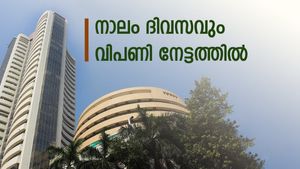 നേട്ടത്തിലേക്ക് കുതിച്ച് വിപണി; ഐഡിയ ഓഹരി 10% നേട്ടത്തിൽ; ടാറ്റ കൺസ്യൂമറിനും നേട്ടം