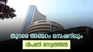 പ്രതികൂല സൂചനകൾക്കിടെയിലും വിപണി നേട്ടത്തിൽ; നിഫ്റ്റി 19,700 ന് മുകളിൽ