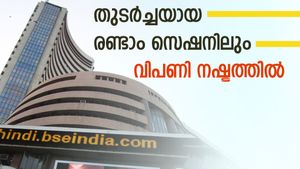 കനത്ത നഷ്ടത്തിൽ വിപണി; സെൻസെക്സിന് 796 പോയിന്റ് നഷ്ടം; നിഫ്റ്റി 20,000 ത്തിന് താഴെ