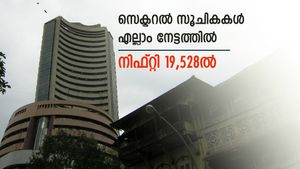 കയറ്റിറക്കങ്ങൾക്കൊടുവിൽ നേട്ടത്തിൽ ക്ലോസ് ചെയ്ത് വിപണി; ഐടി, ബാങ്കിം​ഗ് ഓഹരികളിൽ തിളക്കം
