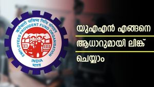 ഇപിഎഫ്; യുഎഎൻ ആധാറുമായി ലിങ്ക് ചെയ്യണം; സമയ പരിധിയും നടപടികളും അറിയാം