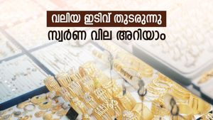 അനുകൂല കാലാവസ്ഥ; ആഭരണം വാങ്ങാനിരിക്കുന്നവര്‍ക്ക് അവസരമായി സ്വര്‍ണ വില ഇടിവ്; ഇന്നത്തെ നിരക്കറിയാം