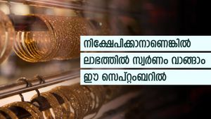 സെപ്റ്റംബറിൽ സ്വർണം വാങ്ങാൻ ഇതിലും നല്ലൊരു അവസരം വേറെയില്ല; നിക്ഷേപത്തിനാണെങ്കിൽ ഈ തീയതി കുറിച്ചിട്ടോ