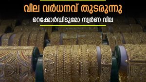 കയറി കയറി എങ്ങോട്ട്; വീണ്ടും സ്വര്‍ണ വില ഉയരുന്നു; റെക്കോര്‍ഡിടുമോ സ്വര്‍ണ വില