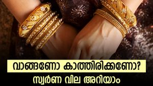 വാങ്ങണോ കാത്തിരിക്കണോ? 43,000 രൂപ നിലവാരത്തിൽ തുടർന്ന് സ്വർണം; നാല് ദിവസമായി ഒരേ വിലയിൽ