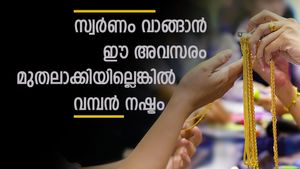 നേരിയ വർധനവെങ്കിലും ആശ്വാസ വിലയിൽ സ്വർണം; ഈ അവസരം മുതലാക്കിയില്ലെങ്കിൽ വമ്പൻ നഷ്ടം