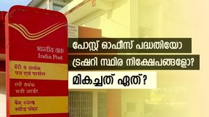 മികച്ച പലിശയും സുരക്ഷയും ഉറപ്പ്; നിക്ഷേപിക്കാൻ മികച്ചത് പോസ്റ്റ് ഓഫീസ് പദ്ധതിയോ ട്രഷറി സ്ഥിര നിക്ഷേപങ്ങളോ