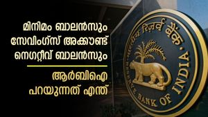ബാങ്കുകൾ പിഴിയുന്നോ? മിനിമം ബാലൻസ് ഇല്ലെങ്കിൽ സേവിംഗ്സ് അക്കൗണ്ട് ബാലൻസ് നെഗറ്റീവ് ആകുമോ?