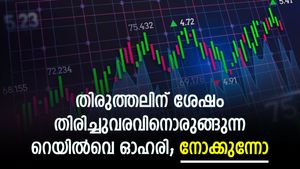 തിരുത്തലിന് ശേഷം തിരിച്ചുവരവിനൊരുങ്ങി റെയില്‍വെ ഓഹരി; ഇപ്പോൾ വാങ്ങിയാൽ നേട്ടമുണ്ടാക്കാം; നോക്കുന്നോ