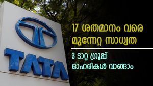 17 ശതമാനം വരെ വില ഉയരുമെന്ന് ബ്രോക്കറേജുകൾ; വാങ്ങാൻ പരി​ഗണിക്കാവുന്ന 3 ടാറ്റ ​ഗ്രൂപ്പ് ഓഹരികൾ; നോക്കുന്നോ?