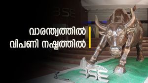 വാരാന്ത്യത്തിൽ നഷ്ടത്തിൽ ക്ലോസ് ചെയ്ത് വിപണി; ഐടി, പിഎസ്‍യു ബാങ്ക് ഓഹരികളിൽ നഷ്ടം