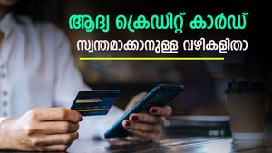 ആദ്യ ക്രെഡിറ്റ് കാര്‍ഡില്‍ പിഴയ്ക്കരുത്; തുടക്കകാരനും ഇനി എളുപ്പം ക്രെഡിറ്റ് കാർഡ് സ്വന്തമാക്കാം; ഇതാ വഴി