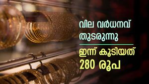 ആഭരണ പ്രേമികൾക്ക് ആശ്വാസ വാര്‍ത്തകളില്ല; വിശ്രമത്തിന് ശേഷം കുതിപ്പ് തുടര്‍ന്ന് സ്വര്‍ണ വില; നിരക്കറിയാം
