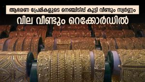 എന്റെ പൊന്ന് സ്വർണ്ണമേ, ആഭരണ പ്രേമികളുടെ നെഞ്ചിടിപ്പ് കൂട്ടി വീണ്ടും സ്വർണ്ണം, വില വീണ്ടും റെക്കോർഡിൽ