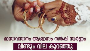 മാസാവസാനം ആശ്വാസം നൽകി സ്വർണ്ണം; വീണ്ടും വില കുറഞ്ഞു; ഇന്നത്തെ നിരക്കറിയാം