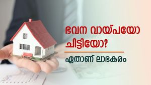 സ്വപ്ന വീട് പൂർത്തിയാക്കാൻ ലോൺ എടുക്കുന്നതോ ചിട്ടി ചേരുന്നതോ ലാഭം? 10 ലക്ഷത്തിന്റെ വായ്പ തീർക്കാനും ചിട്ടി