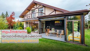 വാങ്ങണോ? അതോ നിർമ്മിക്കണോ? സ്വപ്നഭവനം പ്ലാനിങ്ങിലാണോ? ഇപ്പോൾ തന്നെ ഈ വഴികൾ പിന്തുടരൂ