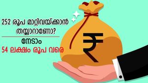252 രൂപ മാറ്റിവയ്ക്കാൻ തയ്യാറാണോ? നേടാം 54 ലക്ഷം രൂപ വരെ
