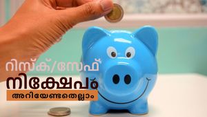 റിസ്ക്കെടുക്കാൻ തയ്യാറല്ലേ; എളുപ്പത്തിൽ പണം നേടാനുള്ള വഴികളറിയാം