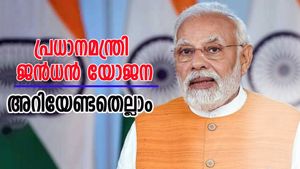 2 ലക്ഷം രൂപയുടെ സൗജന്യ അപകട ഇൻഷുറൻസ് വേണോ? ഉടൻ പങ്കാളിയാകു ഈ പദ്ധതിയിൽ