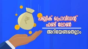കയ്യിൽ കാശില്ലേ... വിഷമിക്കേണ്ട എളുപ്പത്തിൽ പണം നേടാം കുറഞ്ഞ പലിശയിൽ