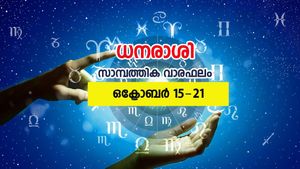 സംരംഭങ്ങൾ തുടങ്ങുന്നതിന് അവസരം; ഈ നാളുകാർക്ക് ഗുണദോഷ സമ്മിശ്ര സാമ്പത്തികാലാവസ്ഥ; വാരഫലം ഇങ്ങനെ