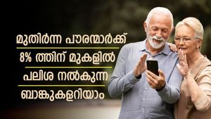 പലിശ 8.50% വരെ; നിക്ഷേപിക്കാൻ മുതിർന്ന പൗരന്മാർക്ക് ബാങ്ക് എഫ്ഡി മതി; മികച്ച നിരക്കുള്ള ബാങ്കുകളിതാ