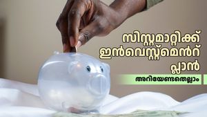 കോടിയിലാണോ നോട്ടം... എങ്കിൽ എസ്ഐപി തന്നെ ശരണം; കുറഞ്ഞ തുകയ്ക്ക് വലിയ വരുമാനം, കൂടുതൽ അറിയാം