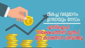 ചിട്ടയായ നിക്ഷേപം, ഉയർന്ന സമ്പാദ്യം... എസ്ഐപി നിക്ഷേപത്തിന് മുൻപ് ശ്രദ്ധിക്കേണ്ട കാര്യങ്ങൾ