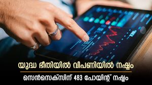 യുദ്ധ ഭീതിയിൽ വിപണി; രണ്ട് ദിവസത്തെ നേട്ടത്തിന് വിരാമം; എല്ലാ സെക്ടറൽ സൂചികകളും നഷ്ടത്തിൽ