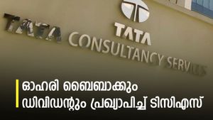 ലാഭത്തിൽ വർധനവ്; പ്രതിയോഹരി 9 രൂപ ലാഭവിഹിതവും ഓഹരി ബൈബാക്കും പ്രഖ്യാപിച്ച് ടിസിഎസ്; ബൈബാക്ക് വില അറിയാം