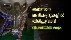 എച്ച്ഡിഎഫ്സി ബാങ്ക്, ഐടിസി, ആക്സിസ് ബാങ്ക് ഓഹരികൾ തുണച്ചു; നേട്ടത്തിൽ ക്ലോസ് ചെയ്ത് വിപണി