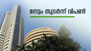 ചാഞ്ചാട്ടത്തിനൊടുവിൽ നേട്ടം; രണ്ടാം ദിവസത്തിലും പോസ്റ്റീവ് ക്ലോസിം​ഗ് തുടർന്ന് വിപണി; ബിപിസിഎൽ കുതിച്ചു