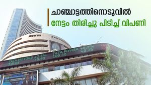 ചാഞ്ചാട്ടത്തിനൊടുവിൽ നേട്ടം തിരിച്ചു പിടിച്ച് വിപണി; നിഫ്റ്റി 20,000തിന് മുകളിൽ