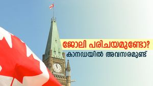 കുറഞ്ഞ യോ​ഗ്യത; മണിക്കൂറിൽ 2,600 രൂപ സമ്പാദിക്കാം; വൈദ​ഗ്ധ്യമുള്ളവർക്ക് കാനഡയിൽ ജോലി നേടാൻ ഇതാ അവസരം