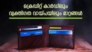 ആര്‍ബിഐ ഇറങ്ങി കളിച്ചു; ഇനി ക്രെഡിറ്റ് കാര്‍ഡ് ലഭിക്കൽ കടുപ്പം; വ്യക്തിഗത വായ്പയ്ക്ക് പലിശ ഉയരും