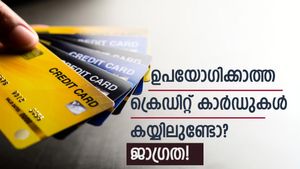 പ്രശ്നം ​ഗുരുതരം; ഉപയോ​ഗിക്കാത്ത ക്രെഡിറ്റ് കാർഡുകൾ ഭാവി വായ്പയെ ബാധിക്കും; ക്രെഡിറ്റ് സ്കോറിനും ഭീഷണി