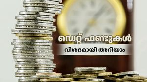 കയ്യിൽ പണമില്ലെങ്കിൽ ഈ രീതിയിൽ നിക്ഷേപിക്കൂ... നേടാം കുറഞ്ഞ സമയത്തിനുള്ളിൽ കൂടുതൽ വരുമാനം