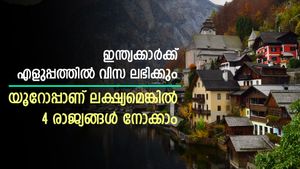ജർമനിയിൽ വർക്ക് വിസ; ഡെന്മാർക്കിൽ റസിഡന്റ് പെർമിറ്റ്; ഇന്ത്യക്കാർക്ക് യൂറോപ്പിലേക്ക് കടക്കാൻ ഈ 4 രാജ്യങ്ങൾ