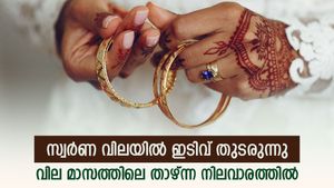 സ്വർണം വാങ്ങാനിരിക്കുന്നവർക്ക് ആശ്വാസിക്കാം; മനം മാറി സ്വര്‍ണ വില; രണ്ടാഴ്ചയ്ക്കിടയിലെ താഴ്ന്ന നിലവാരത്തിൽ