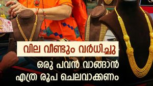 സ്വര്‍ണം വാങ്ങാന്‍ വില ഉയരുന്നത് വരെ കാത്തിരിക്കണമോ? ഇന്നും വില വര്‍ധിച്ചു; പവന്‍ വാങ്ങാന്‍ എത്ര രൂപ നല്‍കണം