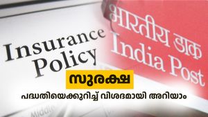 50 ലക്ഷം രൂപ പോസ്റ്റ് ഓഫീസിലൂടെ നേടാം, ഒപ്പം നികുതി ഇളവുകളും... ഈ പദ്ധതിയെക്കുറിച്ചറിയൂ