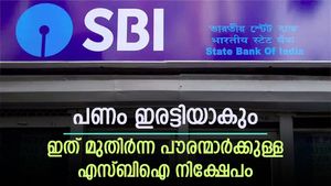 മുതിർന്ന പൗരന്മാർക്ക് നിക്ഷേപിക്കാം; പണം ഇരട്ടിയാകുമെന്ന് ഉറപ്പ് നൽകുന്ന എസ്ബിഐ നിക്ഷേപം; നോക്കുന്നോ