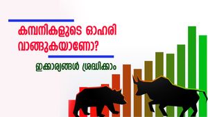 കമ്പനികളുടെ ഓഹരി വാങ്ങുകയാണോ? നഷ്ടം സംഭവിക്കാതിരിക്കാൻ ഈ കാര്യങ്ങൾ ശ്രദ്ധിക്കാം