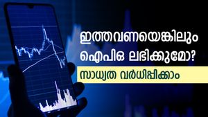 ഐപിഒ ഇനി കിട്ടാകനിയല്ല; ഐപിഒ അലോട്ട്മെന്റ് സാധ്യത വർധിപ്പിക്കാം;  5 മാർ​ഗങ്ങൾ നോക്കാം