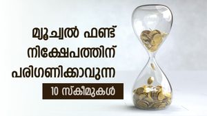 മ്യൂച്വൽ ഫണ്ട് നിക്ഷേപം പരി​ഗണനയിലുണ്ടോ? ഇപ്പോൾ നിക്ഷേപിക്കാൻ പറ്റിയ 10 സ്കീമുകളിതാ; നോക്കുന്നോ